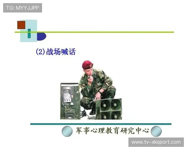 制式枪击比赛选手心理战术成新研究热点