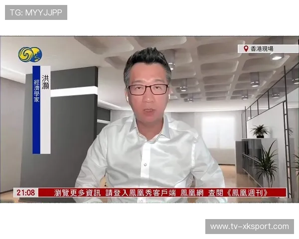 洪灏预测牛市阶段,投资者信心大增,洪灏的预测