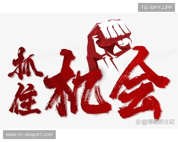 一波结束不给任何机会