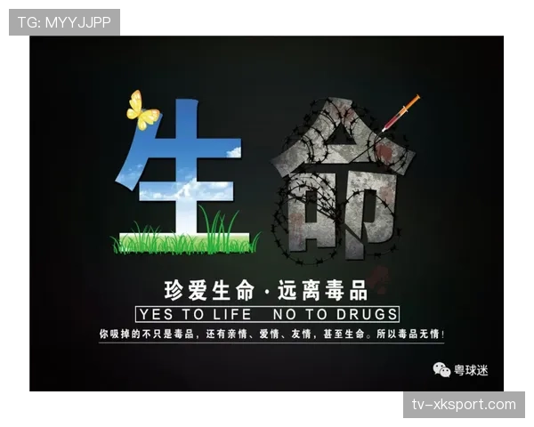 CS2赛场惊现“人类极限反应”镜头 CS2赛场惊现“人类极限反应”镜头
